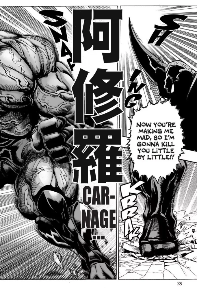 one punch man ch11 page14